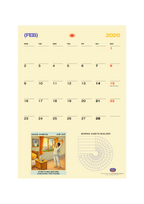 The Boring Habits Calendar 2026