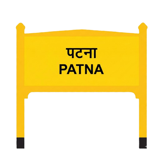 To Patna — a hand-drawn road sign